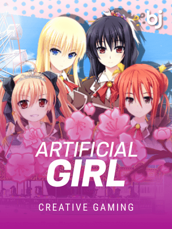 Artificial Girl game cover